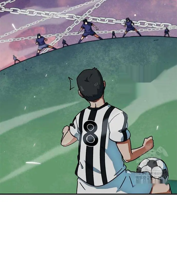 Read I’m Not a Soccer Genius PT-BR Manga Online