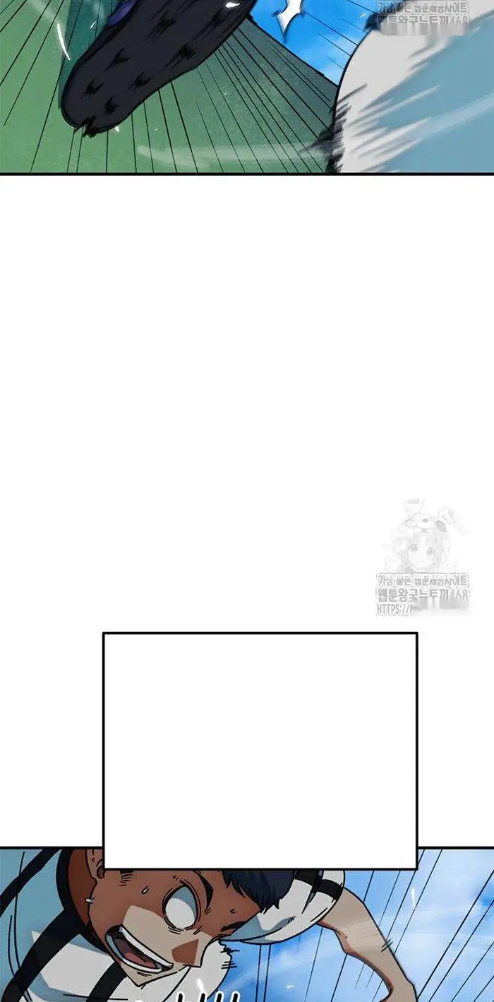 Read I’m Not a Soccer Genius PT-BR Manga Online