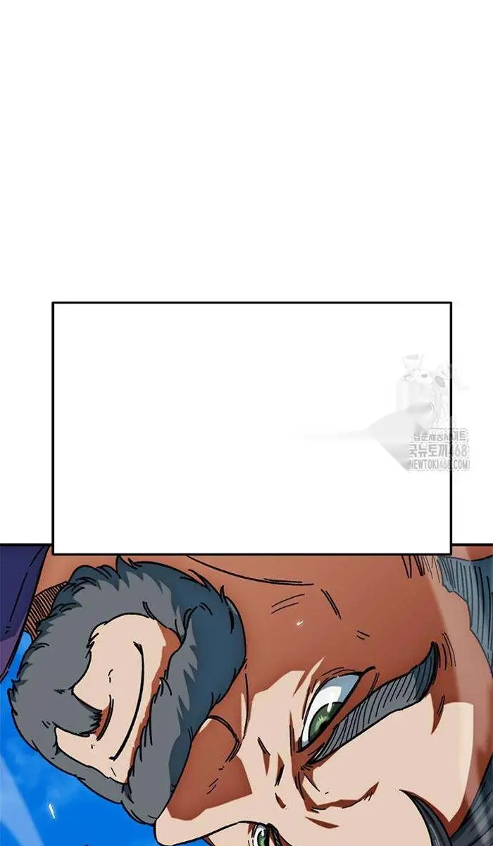 Read I’m Not a Soccer Genius PT-BR Manga Online