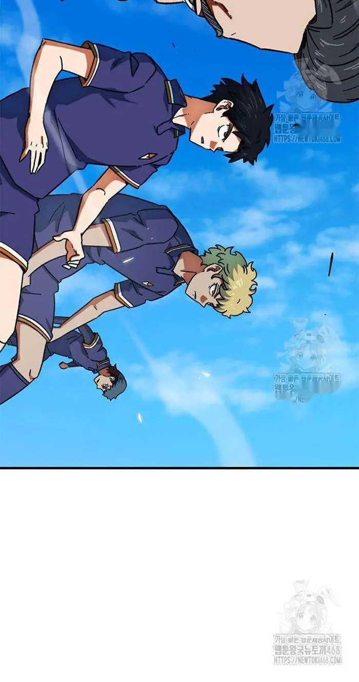 Read I’m Not a Soccer Genius PT-BR Manga Online