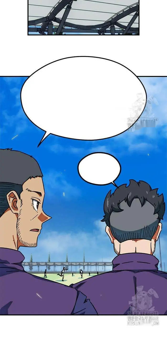 Read I’m Not a Soccer Genius PT-BR Manga Online