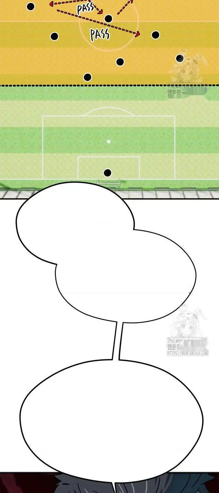 Read I’m Not a Soccer Genius PT-BR Manga Online