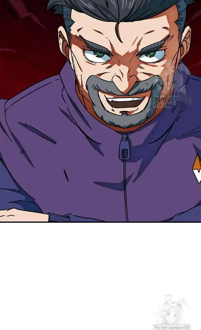 Read I’m Not a Soccer Genius PT-BR Manga Online