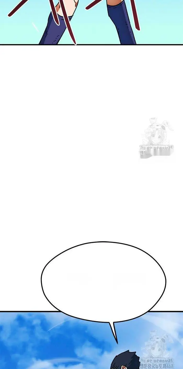 Read I’m Not a Soccer Genius PT-BR Manga Online