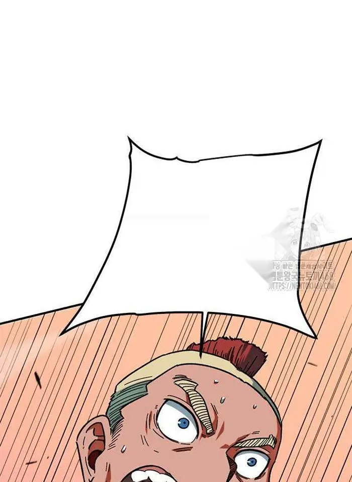 Read I’m Not a Soccer Genius PT-BR Manga Online