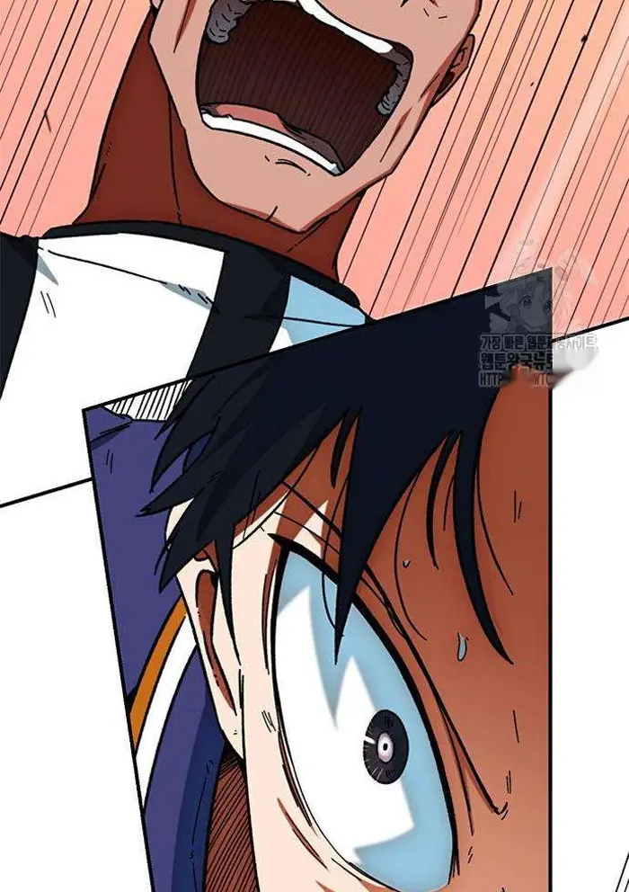 Read I’m Not a Soccer Genius PT-BR Manga Online