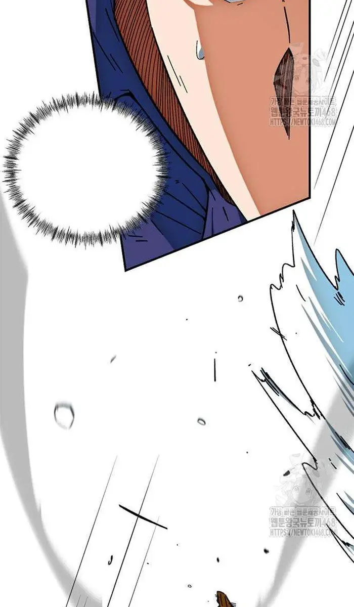 Read I’m Not a Soccer Genius PT-BR Manga Online