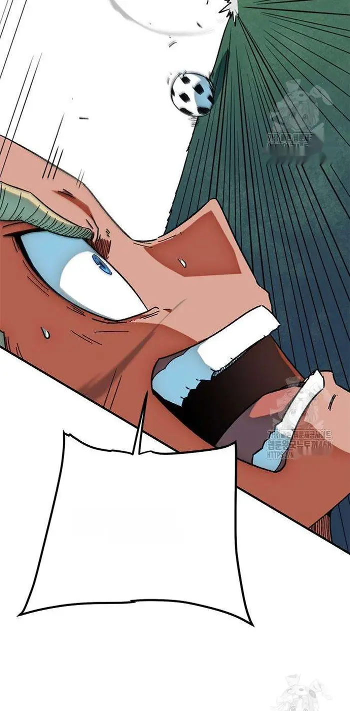 Read I’m Not a Soccer Genius PT-BR Manga Online