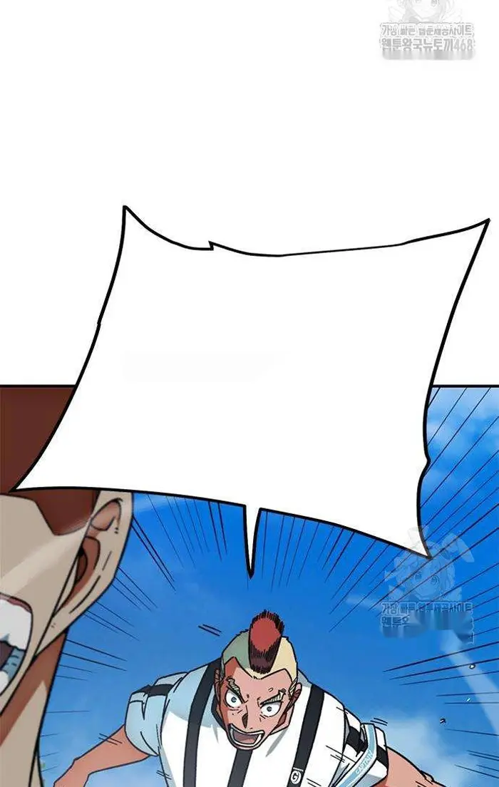 Read I’m Not a Soccer Genius PT-BR Manga Online