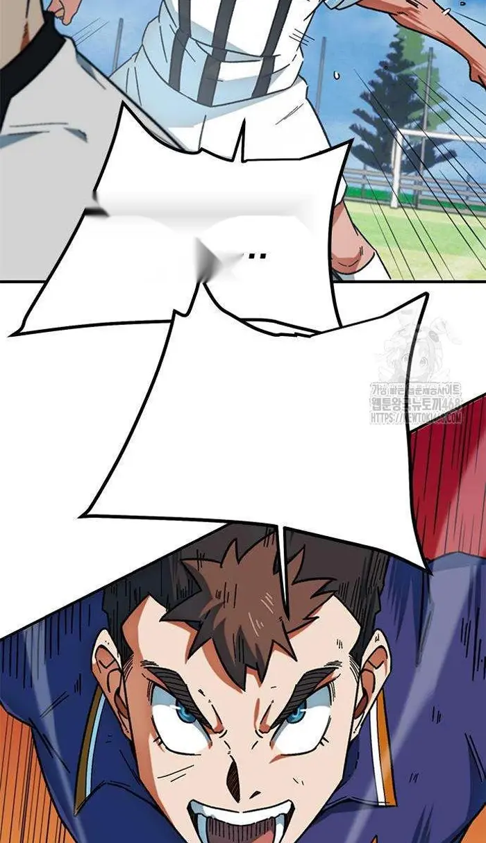 Read I’m Not a Soccer Genius PT-BR Manga Online