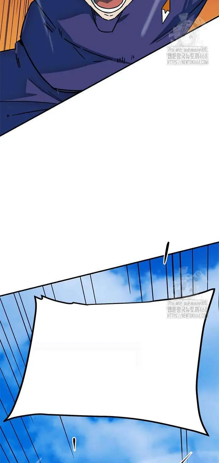 Read I’m Not a Soccer Genius PT-BR Manga Online