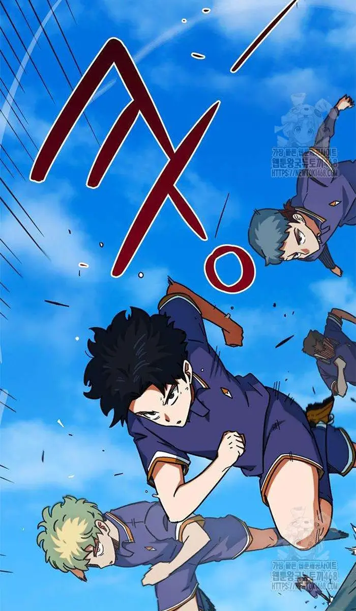 Read I’m Not a Soccer Genius PT-BR Manga Online