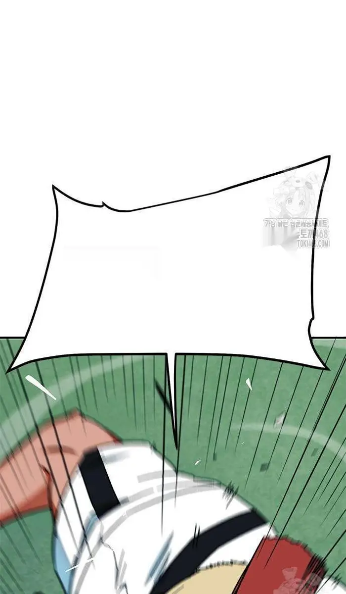 Read I’m Not a Soccer Genius PT-BR Manga Online