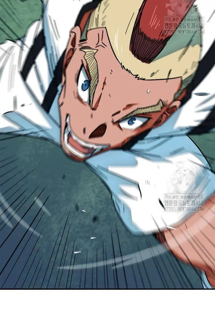 Read I’m Not a Soccer Genius PT-BR Manga Online