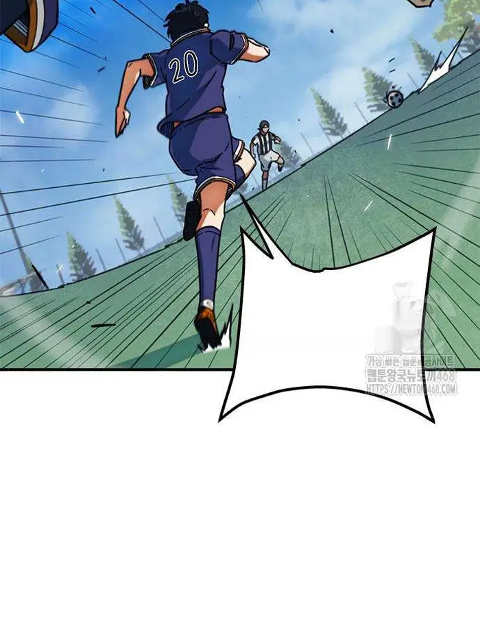 Read I’m Not a Soccer Genius PT-BR Manga Online