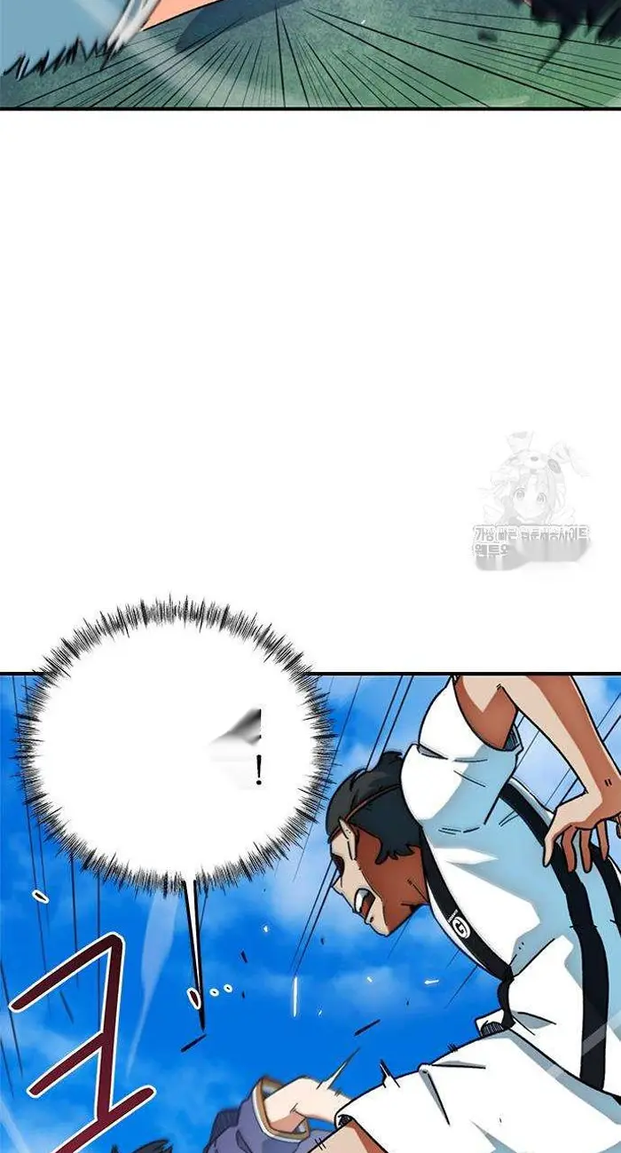 Read I’m Not a Soccer Genius PT-BR Manga Online
