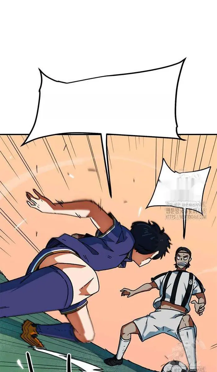 Read I’m Not a Soccer Genius PT-BR Manga Online