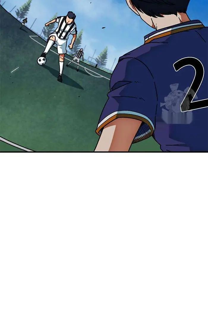 Read I’m Not a Soccer Genius PT-BR Manga Online