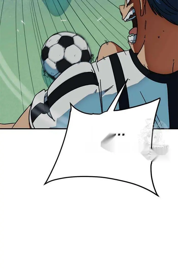 Read I’m Not a Soccer Genius PT-BR Manga Online