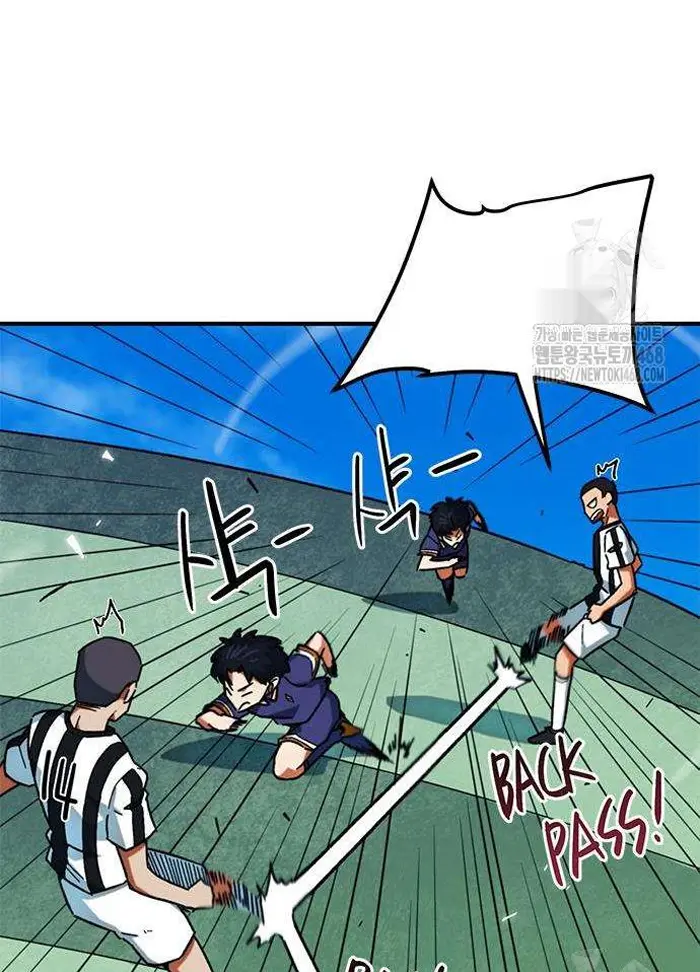Read I’m Not a Soccer Genius PT-BR Manga Online