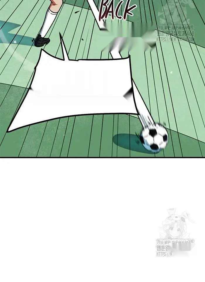 Read I’m Not a Soccer Genius PT-BR Manga Online