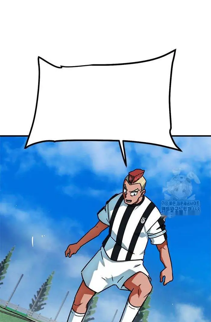 Read I’m Not a Soccer Genius PT-BR Manga Online