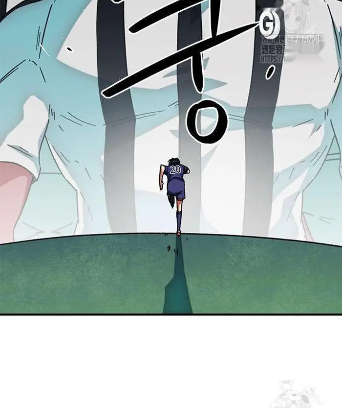Read I’m Not a Soccer Genius PT-BR Manga Online