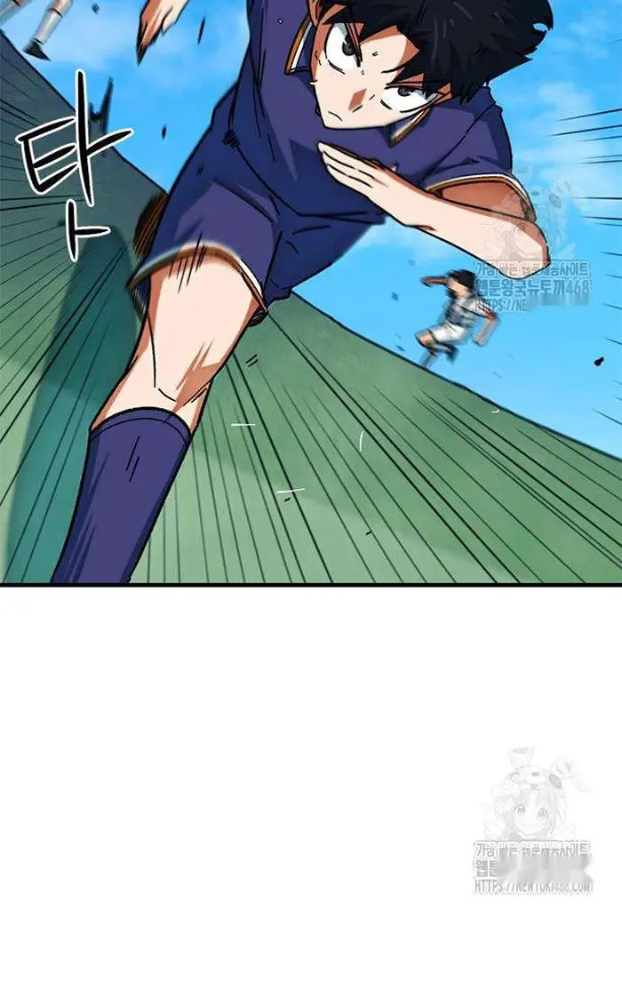 Read I’m Not a Soccer Genius PT-BR Manga Online