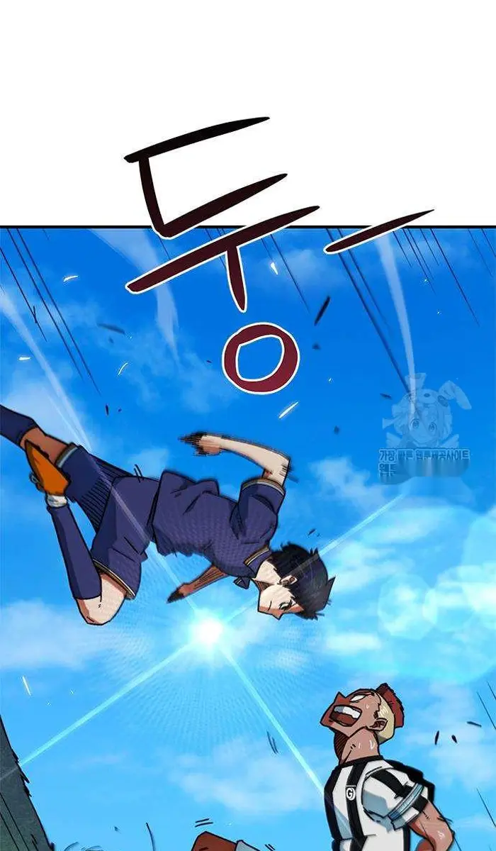Read I’m Not a Soccer Genius PT-BR Manga Online