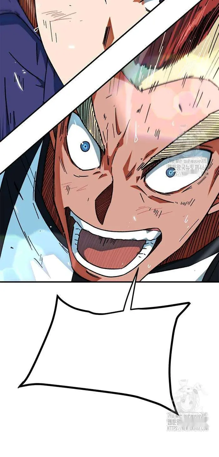 Read I’m Not a Soccer Genius PT-BR Manga Online