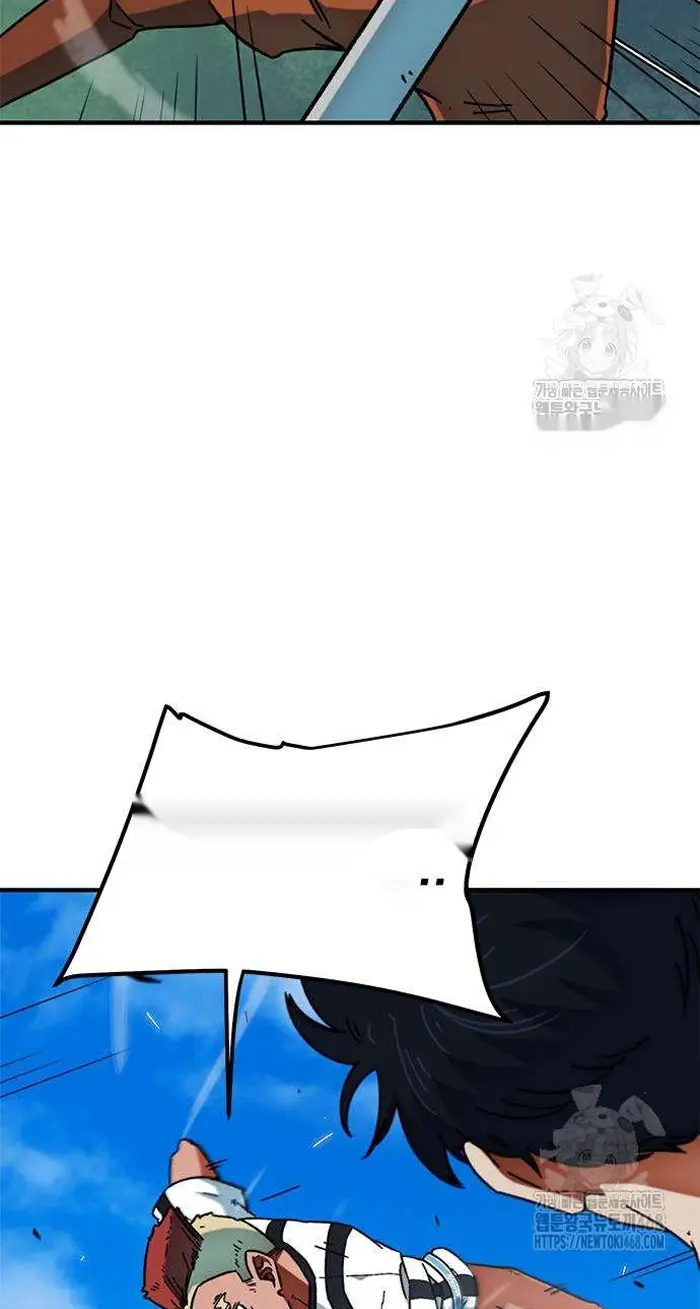 Read I’m Not a Soccer Genius PT-BR Manga Online