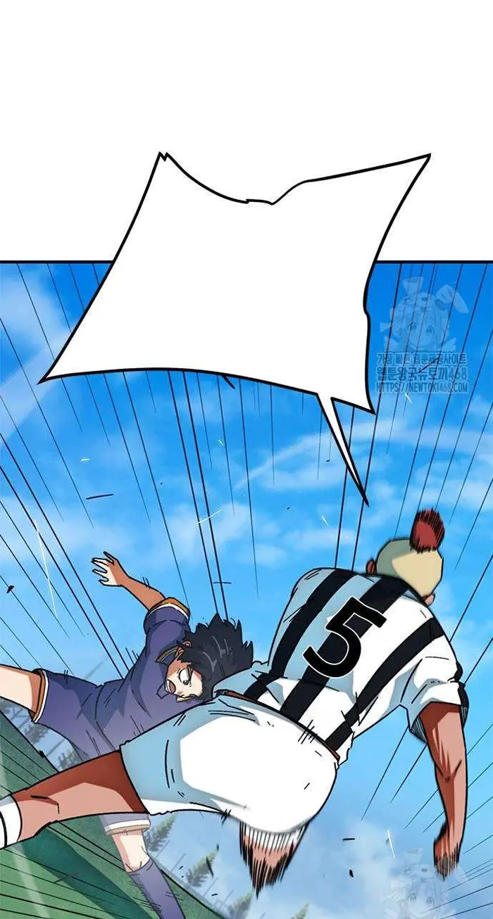 Read I’m Not a Soccer Genius PT-BR Manga Online