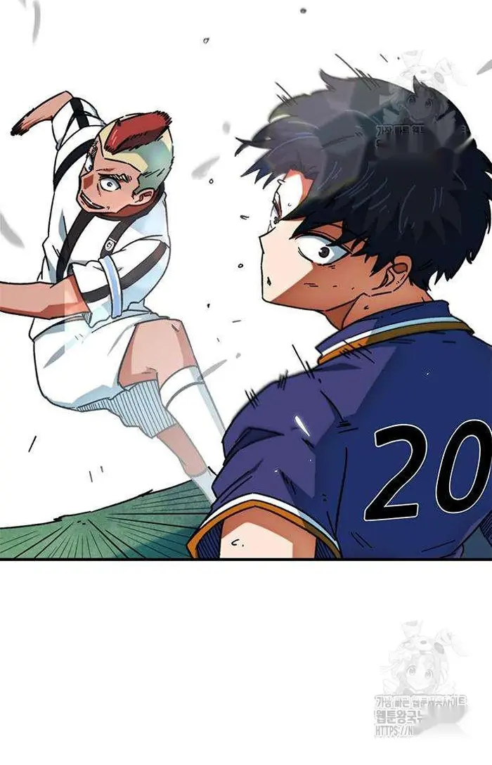 Read I’m Not a Soccer Genius PT-BR Manga Online
