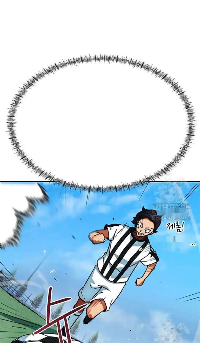 Read I’m Not a Soccer Genius PT-BR Manga Online
