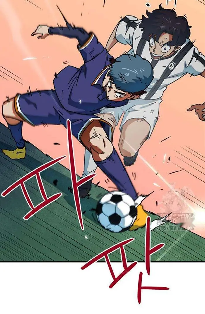 Read I’m Not a Soccer Genius PT-BR Manga Online