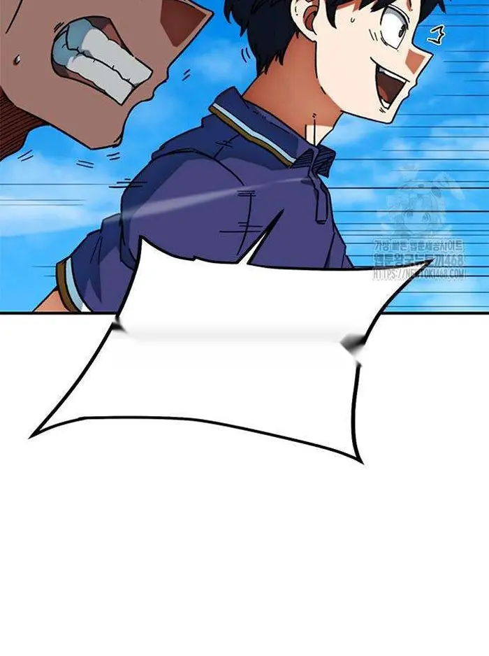 Read I’m Not a Soccer Genius PT-BR Manga Online