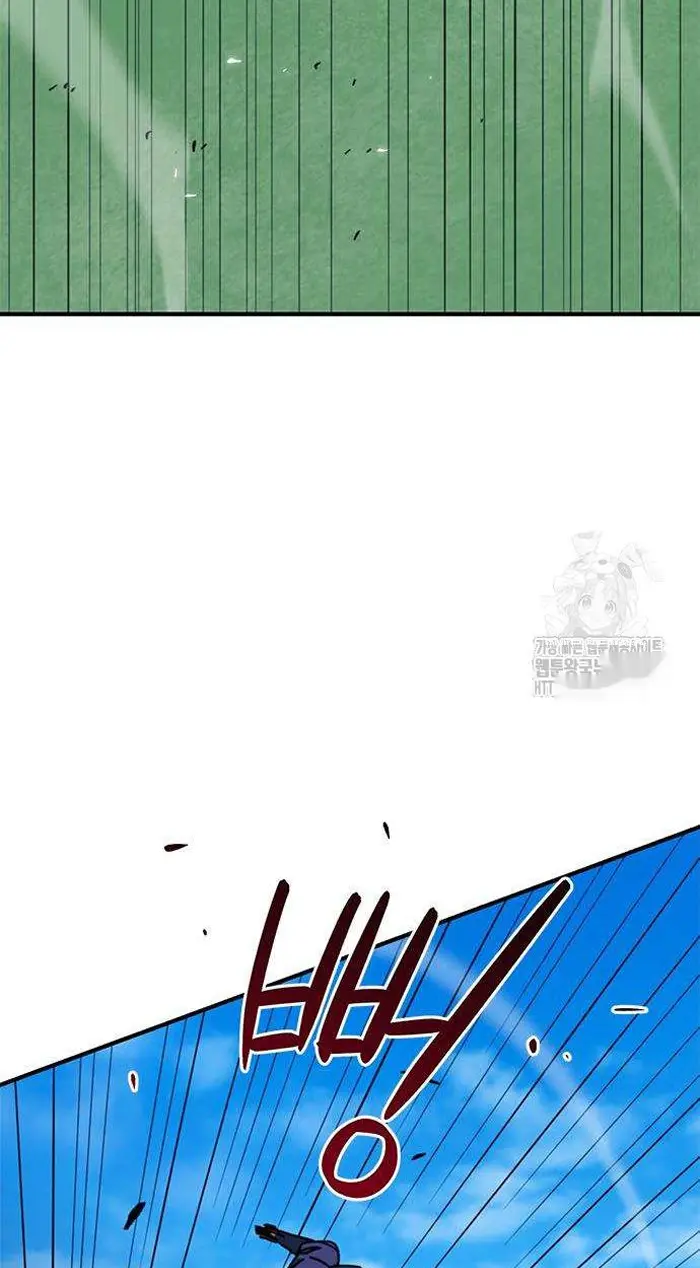 Read I’m Not a Soccer Genius PT-BR Manga Online