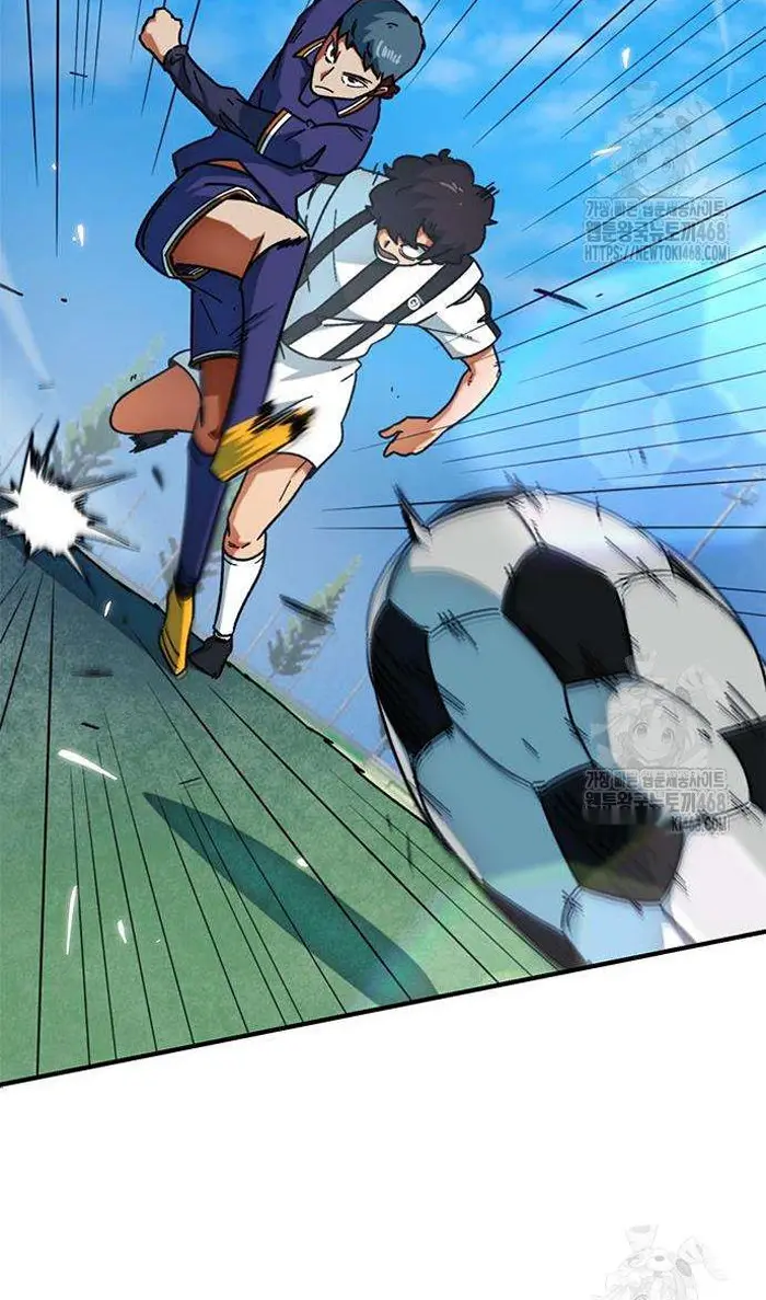 Read I’m Not a Soccer Genius PT-BR Manga Online