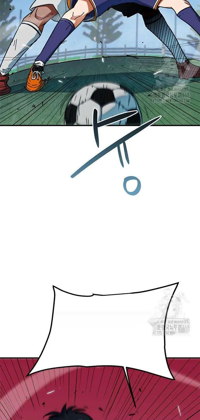 Read I’m Not a Soccer Genius PT-BR Manga Online