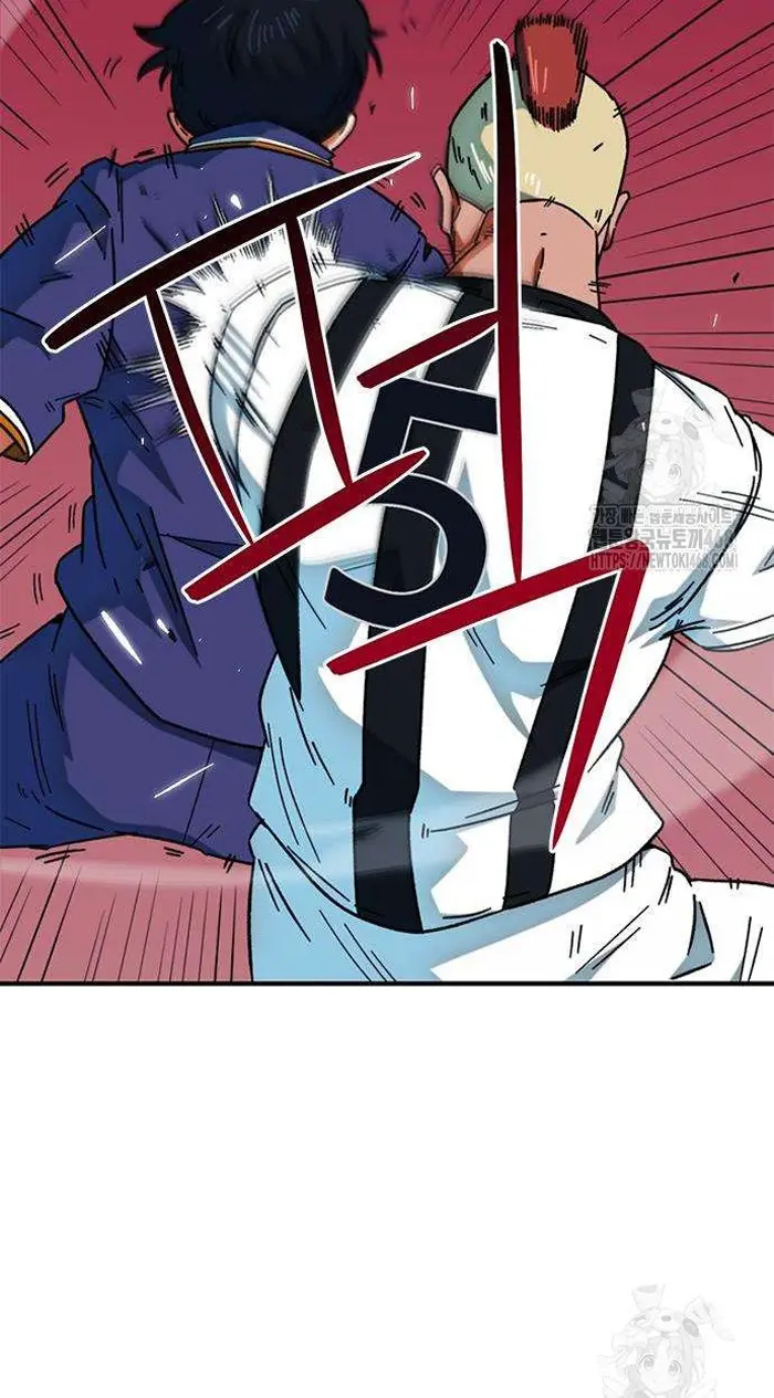 Read I’m Not a Soccer Genius PT-BR Manga Online
