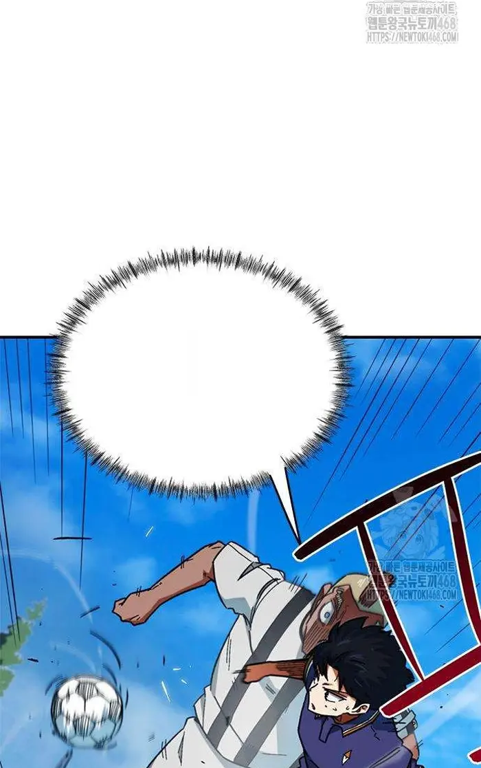 Read I’m Not a Soccer Genius PT-BR Manga Online