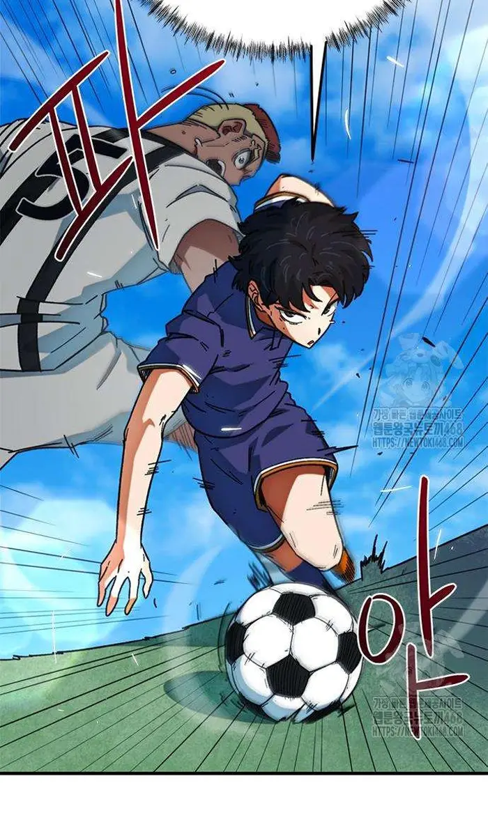 Read I’m Not a Soccer Genius PT-BR Manga Online