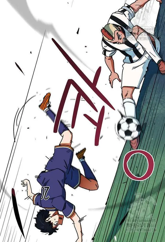 Read I’m Not a Soccer Genius PT-BR Manga Online
