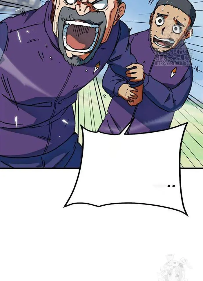 Read I’m Not a Soccer Genius PT-BR Manga Online