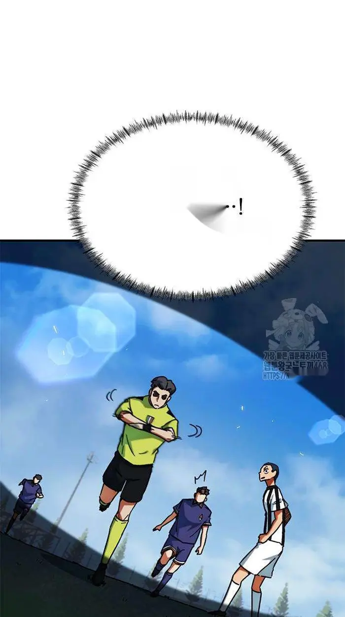 Read I’m Not a Soccer Genius PT-BR Manga Online