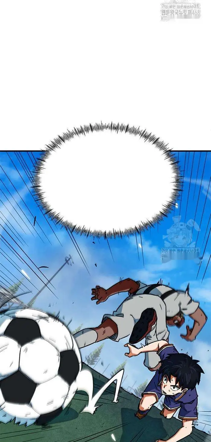 Read I’m Not a Soccer Genius PT-BR Manga Online