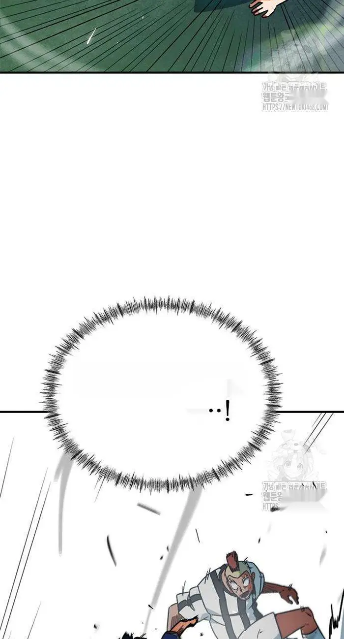 Read I’m Not a Soccer Genius PT-BR Manga Online