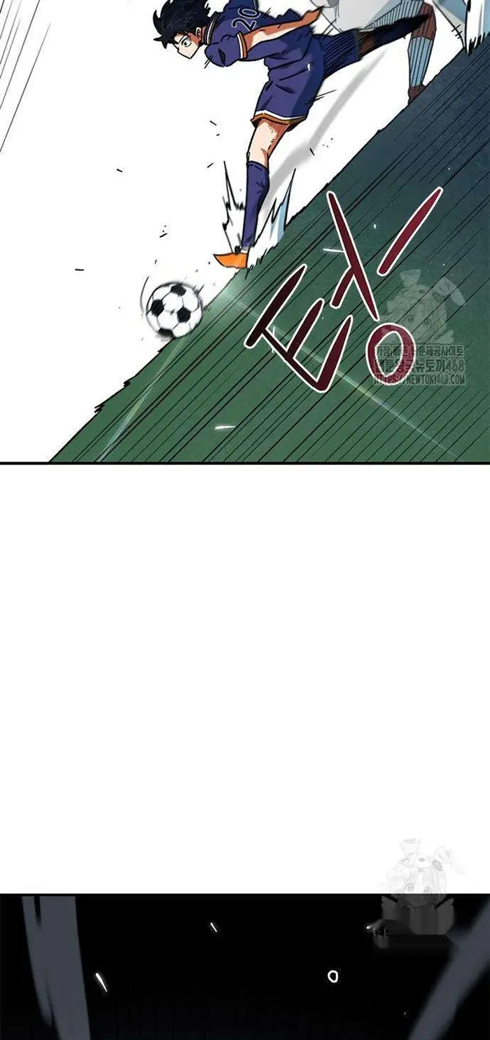 Read I’m Not a Soccer Genius PT-BR Manga Online