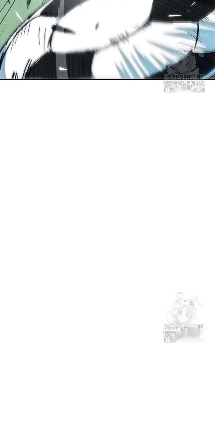 Read I’m Not a Soccer Genius PT-BR Manga Online