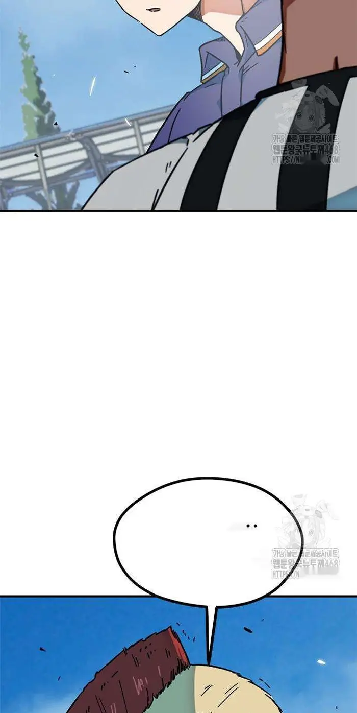 Read I’m Not a Soccer Genius PT-BR Manga Online